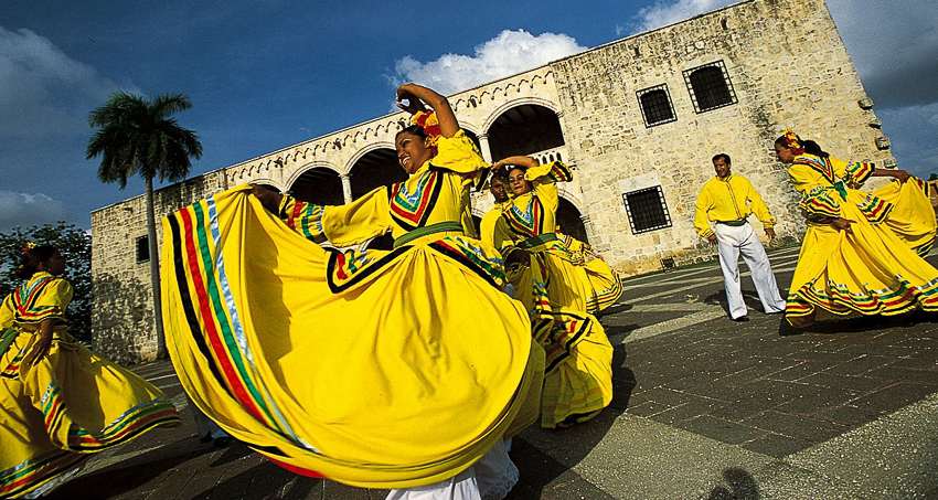 Популярные доминиканские танцы